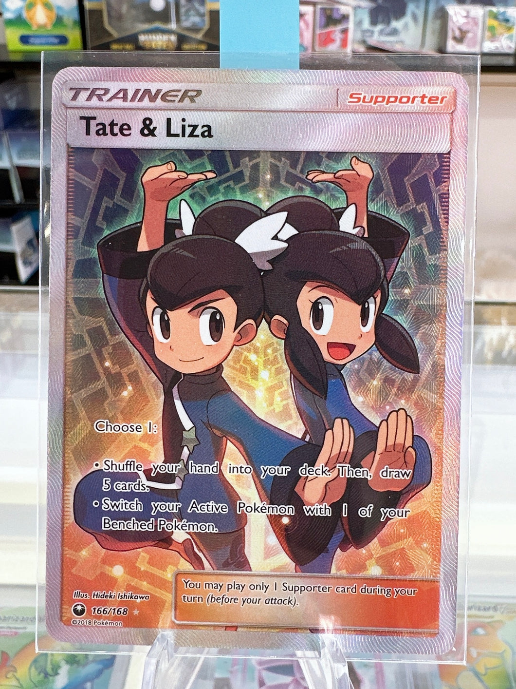 Tate & Liza (Full Art) - SM - Celestial Storm - NM