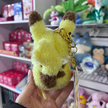 Load image into Gallery viewer, Pokemon Center Yum Yum Easter Pikachu Mascot Keychain
