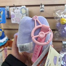 Load image into Gallery viewer, Pokemon Center Ditto Shy Version Plush Keychain
