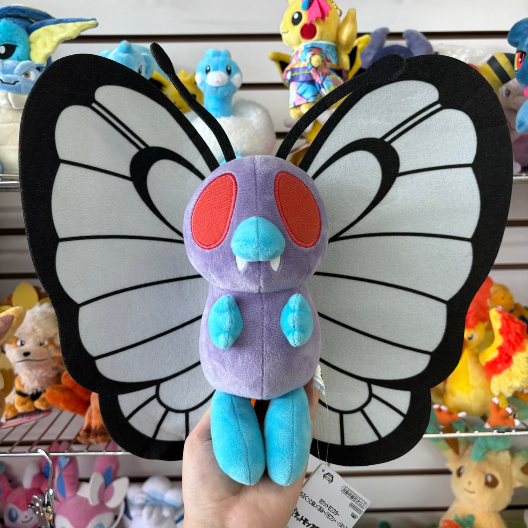 Butterfree Mofugutto Plush