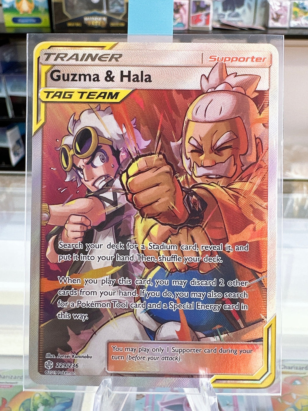 Guzma & Hala (Full Art) - SM - Cosmic Eclipse - NM