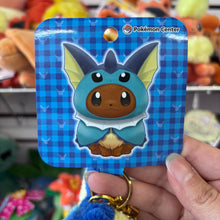Load image into Gallery viewer, Vaporeon Eevee Poncho Plush Keychain
