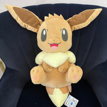Load image into Gallery viewer, I Love Eevee Big Plush
