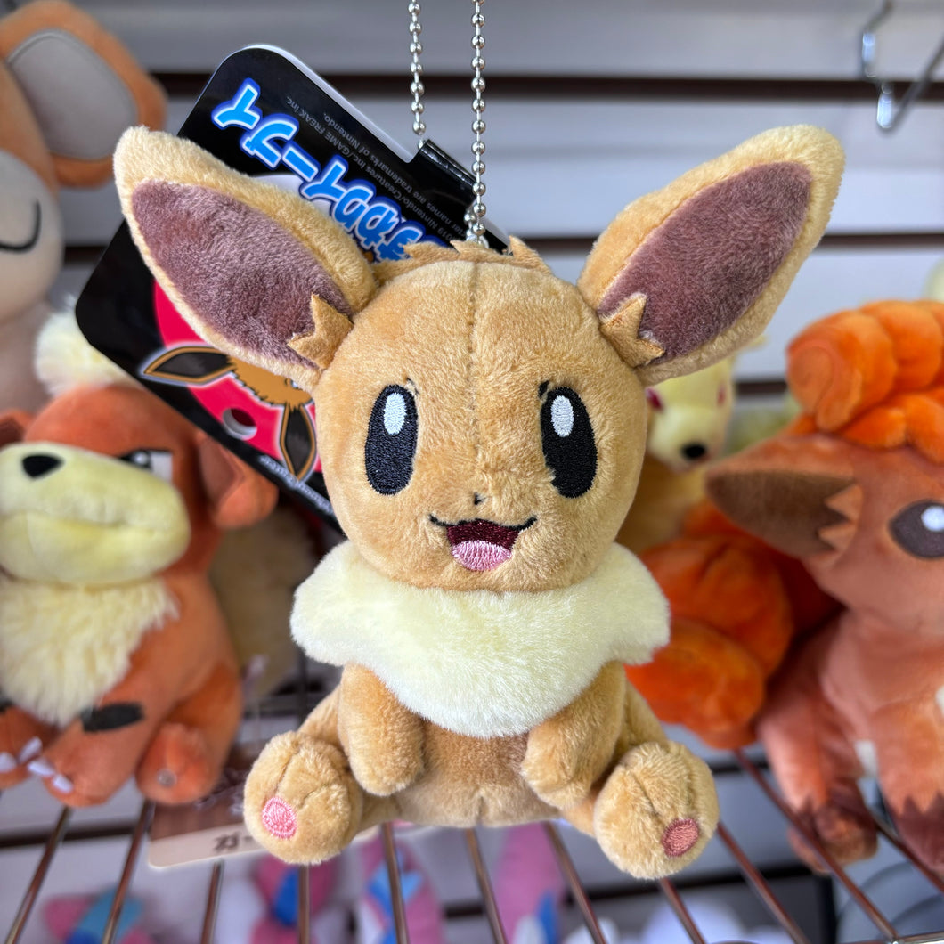 Pokemon Center Original Mascot Sitting Eevee Keychain