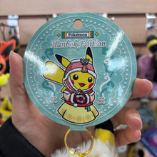 Load image into Gallery viewer, Pokemon Center Pikachu Hanbok Version Plush Keychain
