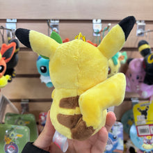 Load image into Gallery viewer, Pokemon Center Hiroshima Pikachu Lemon Version Keychain
