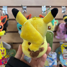 Load image into Gallery viewer, Pokemon Center Nagoya Pikachu Spaghetti Version Keychain
