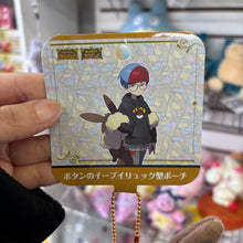 Load image into Gallery viewer, Pokemon Center Penny’s Eevee Backpack Pouch Plush Keychain
