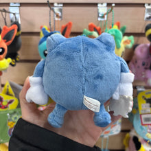 Load image into Gallery viewer, Pokemon Center Poliwhirl Sento Mascot Plush Keychain

