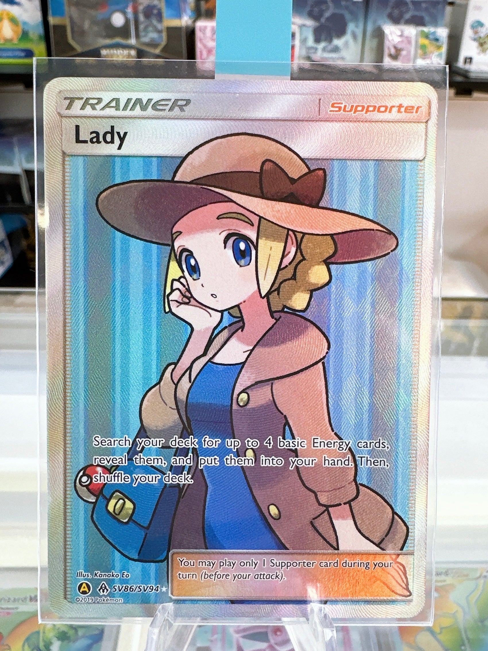 Lady (Full Art) - SV - Hidden Fates: Shiny Vault