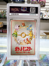 Load image into Gallery viewer, Ooyama’s Pikachu JP #025 Vending Series III - PSA 9
