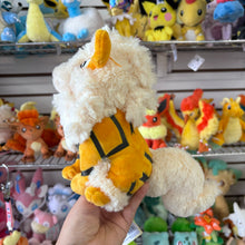 Load image into Gallery viewer, SAN-EI Pokemon All Star Collection Plush Doll Arcanine
