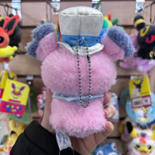 Load image into Gallery viewer, Pokemon Center Botanical Easter Snubbull Keychain Plush
