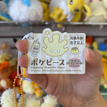 Load image into Gallery viewer, Milcery Pokepeace Mascot Keychain
