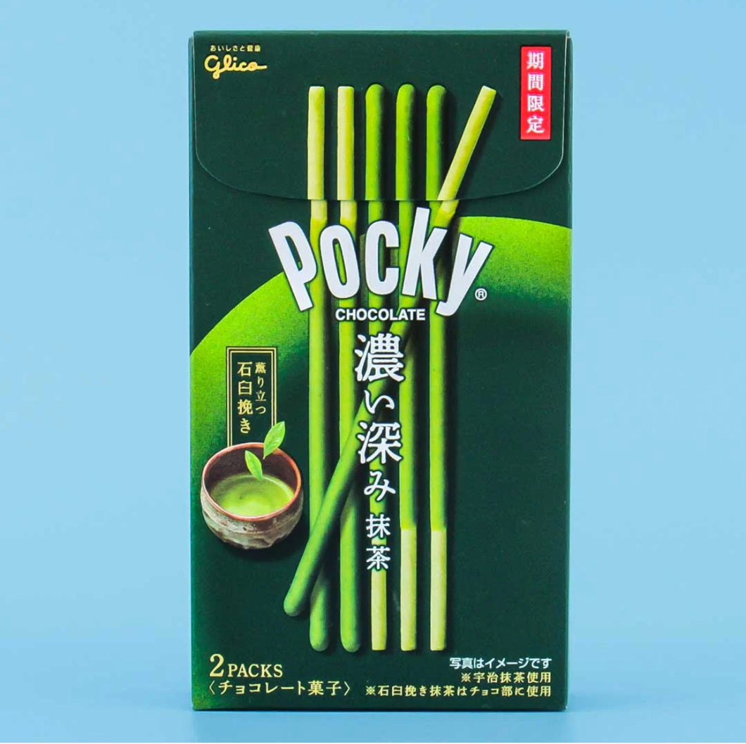 Pocky - Rich Matcha Flavor