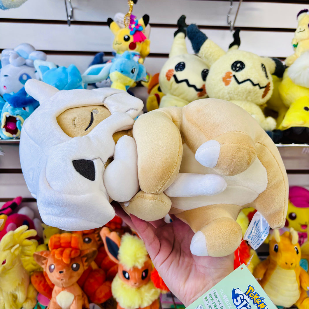 Cubone Pokémon Dreams Plush - 12 ½ In.
