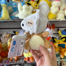 Load image into Gallery viewer, Cubone banpresto plush

