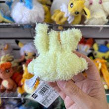 Load image into Gallery viewer, Milcery Pokepeace Mascot Keychain
