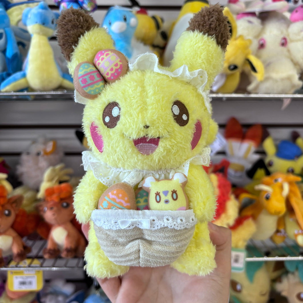 Pikachu Pokémon Center Yum Yum Easter Plush