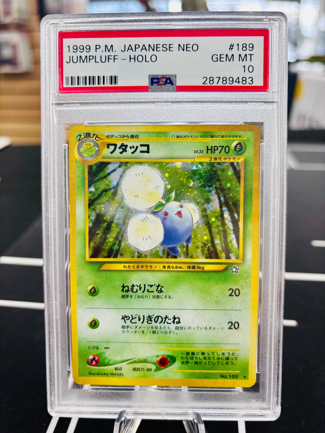 Jumpluff Holo PSA 10 - JP Neo