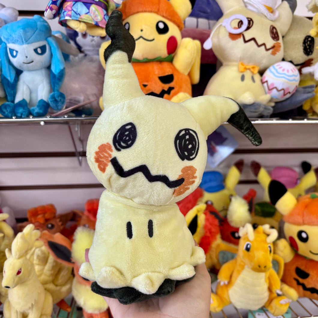 Mimikyu Pokemon Center Plush
