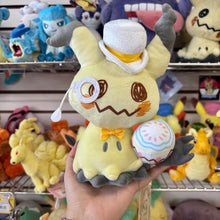 Load image into Gallery viewer, Mimikyu Easter Plush
