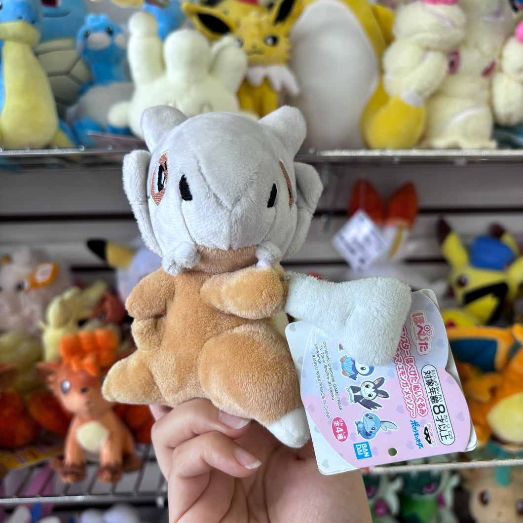 Cubone banpresto plush