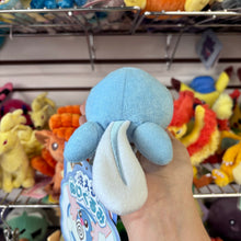 Load image into Gallery viewer, Poliwag Araeru Washable Plush
