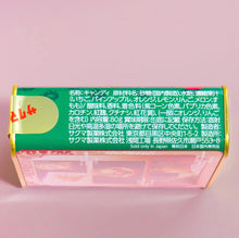Load image into Gallery viewer, Sakuma Drops Mixed Juice Candy
