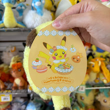 Load image into Gallery viewer, Pikachu Pokémon Center Yum Yum Easter Plush
