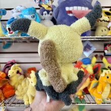 Load image into Gallery viewer, Mimikyu Sekiguchi Plush
