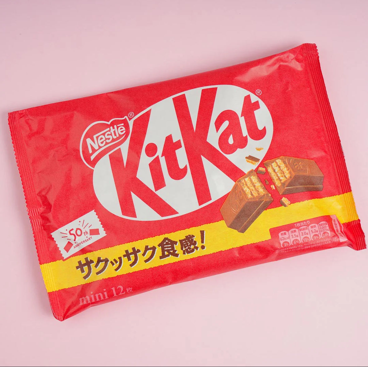 Kit Kat - Original – R.E.V. Collectibles