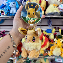 Load image into Gallery viewer, Eevee Let’s Go Eevee Mascot Keychain
