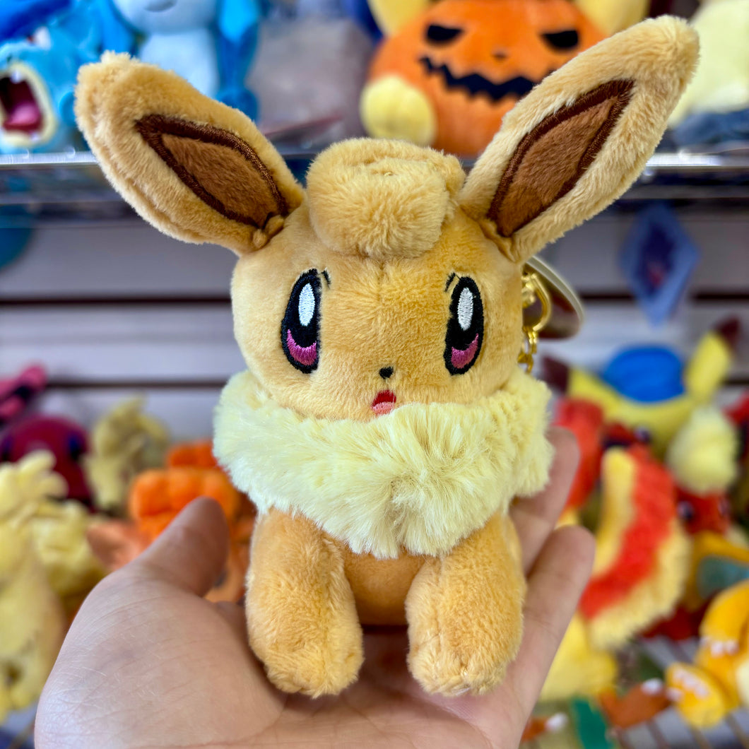 Eevee Let’s Go Eevee Mascot Keychain