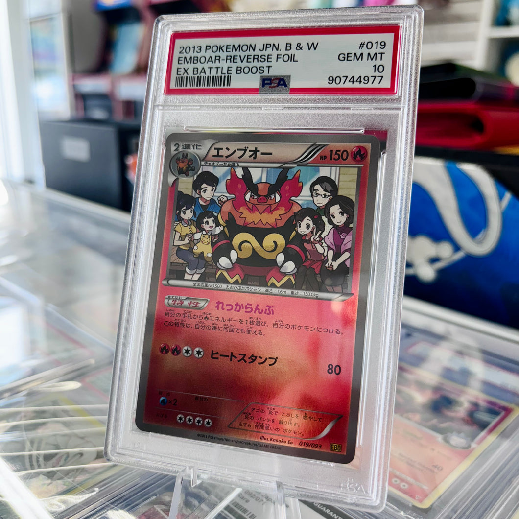 Emboar JP Reverse Foil 019/093 Black & White - Battle Boost - PSA 10