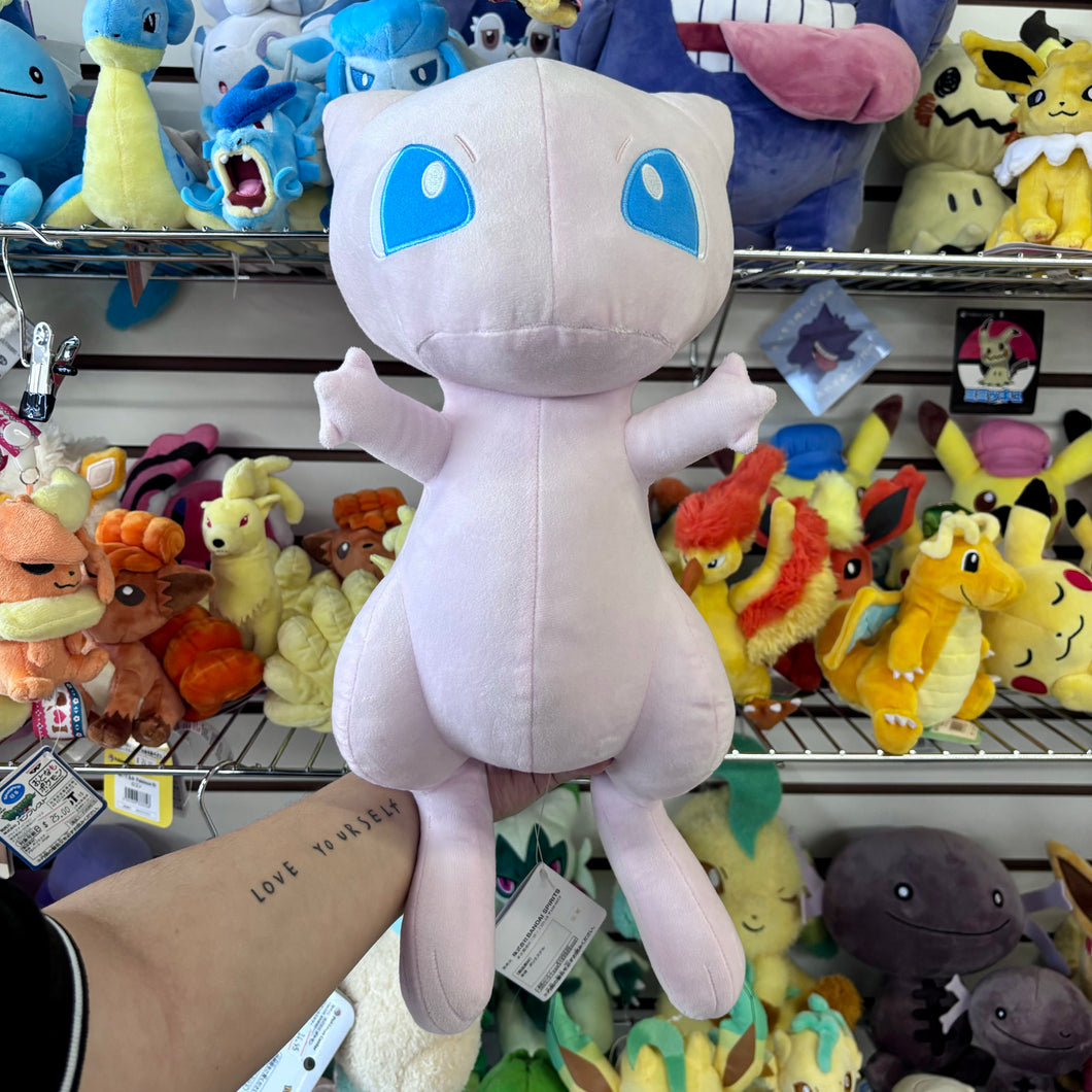 Mew Mofugutto Plush