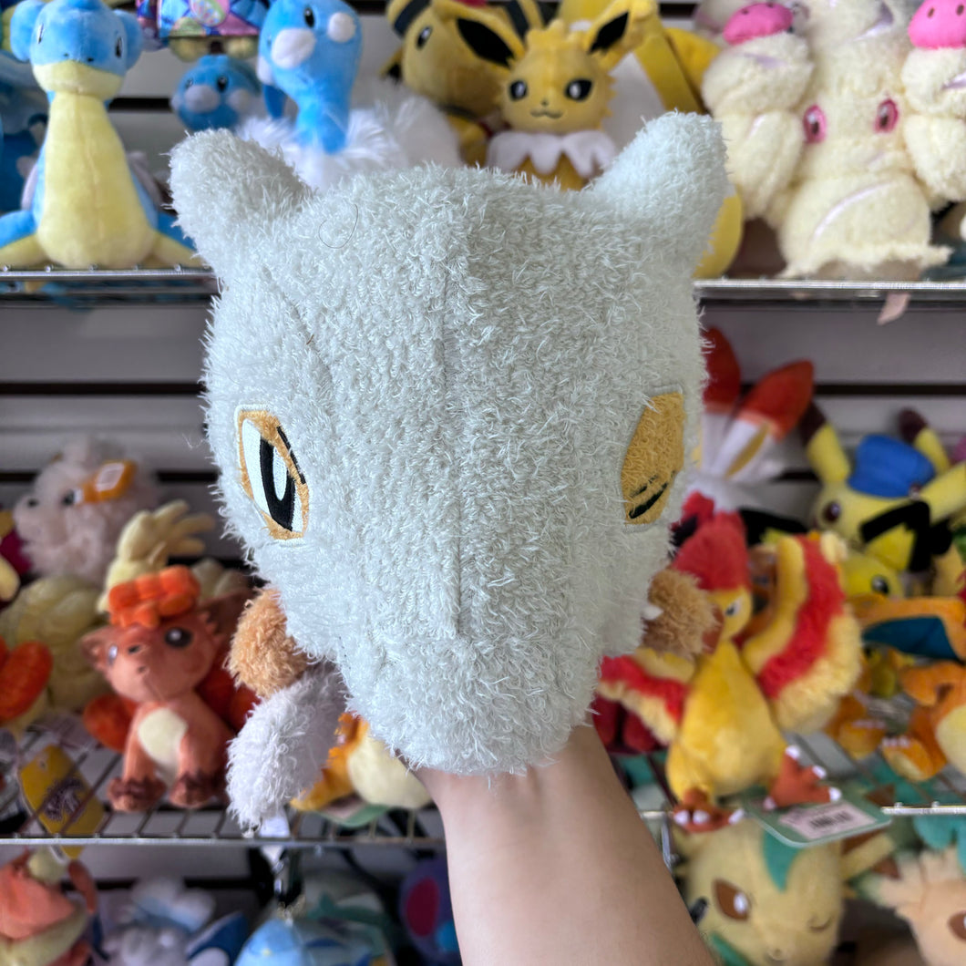 Cubone relaxing banpresto plush