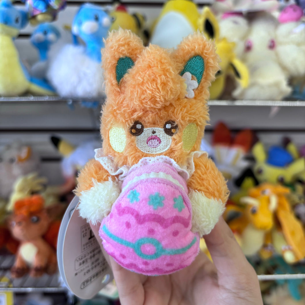 Pokemon Center Pokémon Yum Yum Easter Pawmi Mascot Keychain