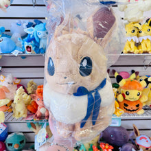 Load image into Gallery viewer, Eevee Ichiban Kuji Starlight Night Plush
