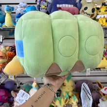 Load image into Gallery viewer, Charjabug Motchiri Large Plush
