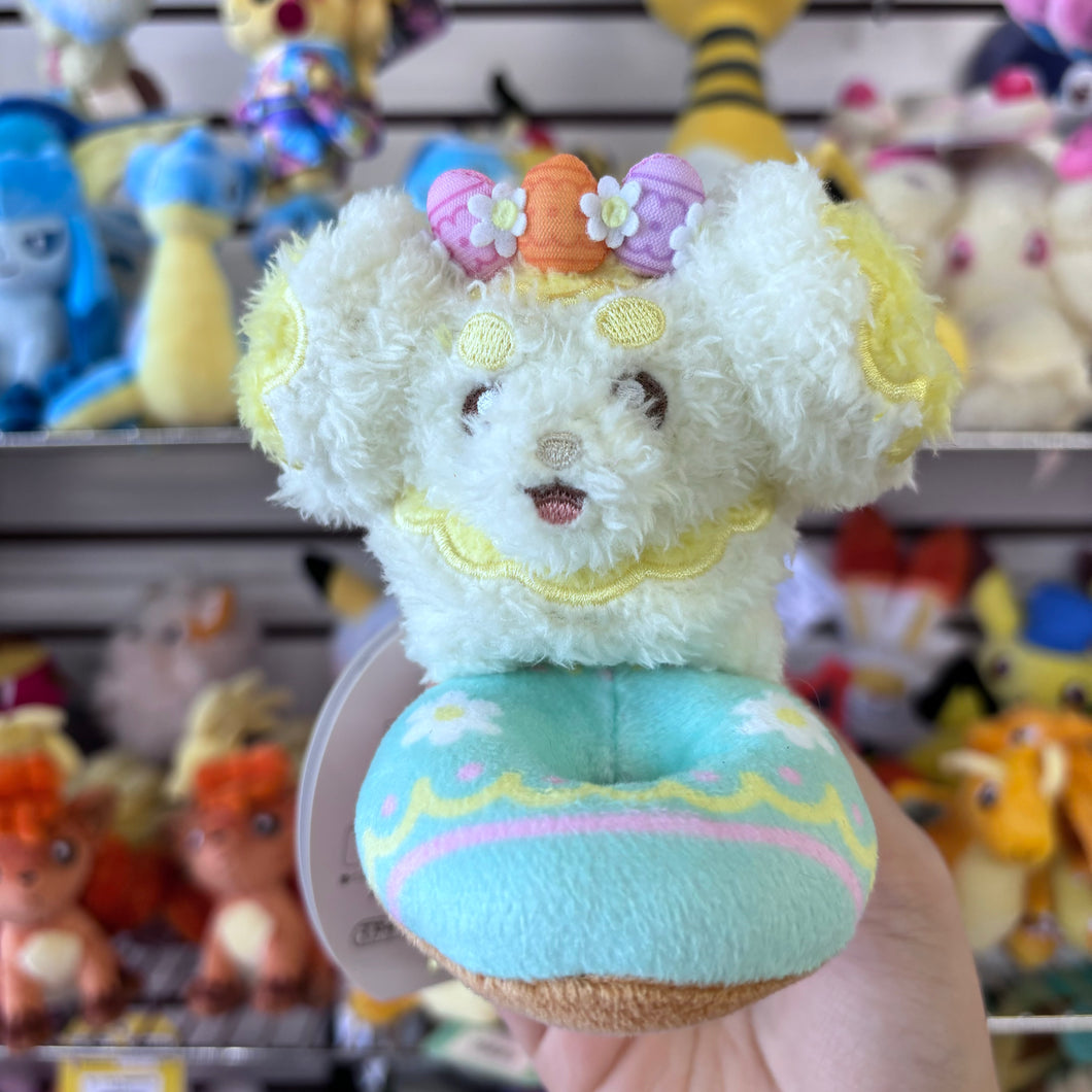 Pokemon Center Pokémon Yum Yum Easter Fidough Mascot Keychain