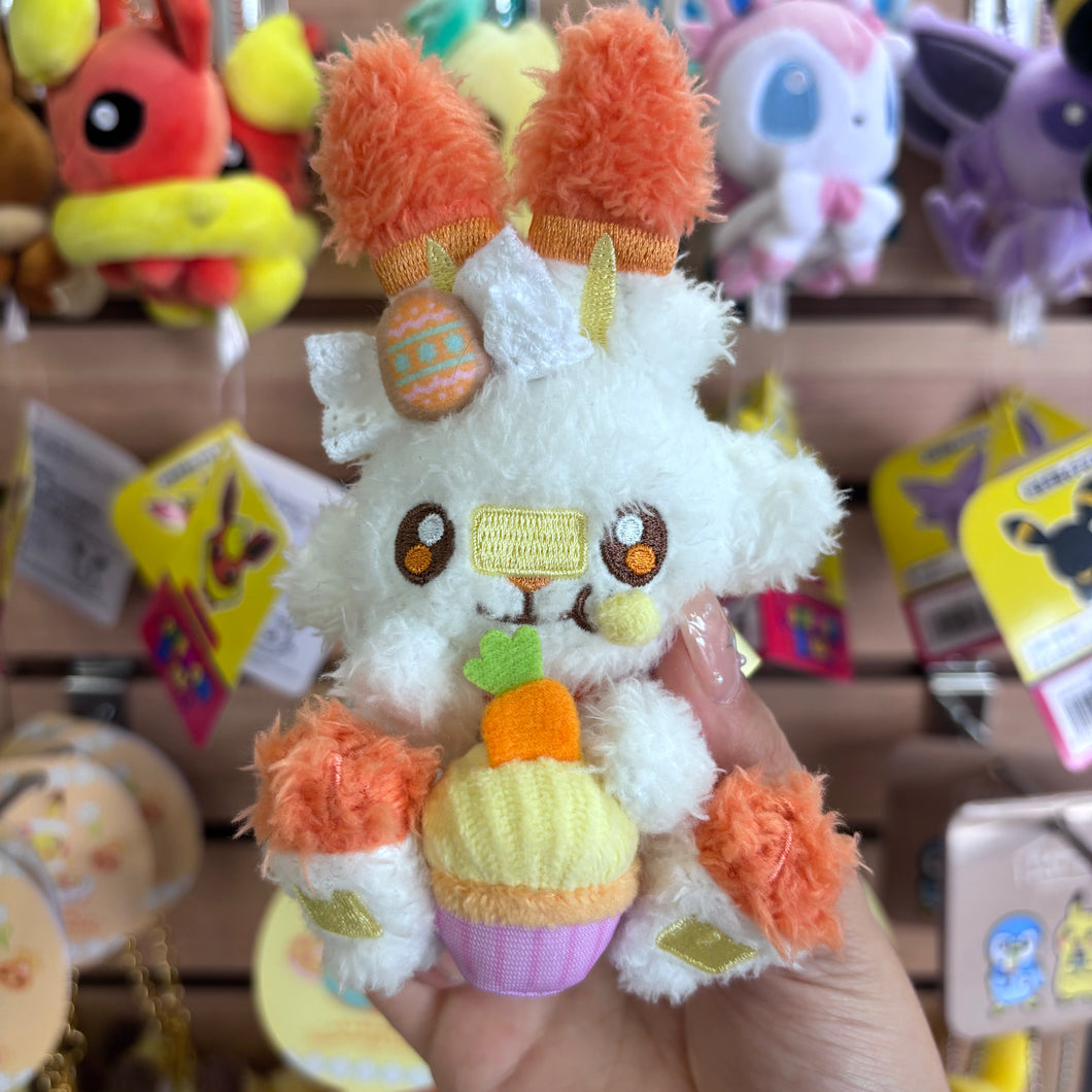 Scorbunny Happy Spring Plush (2024) - Keychain