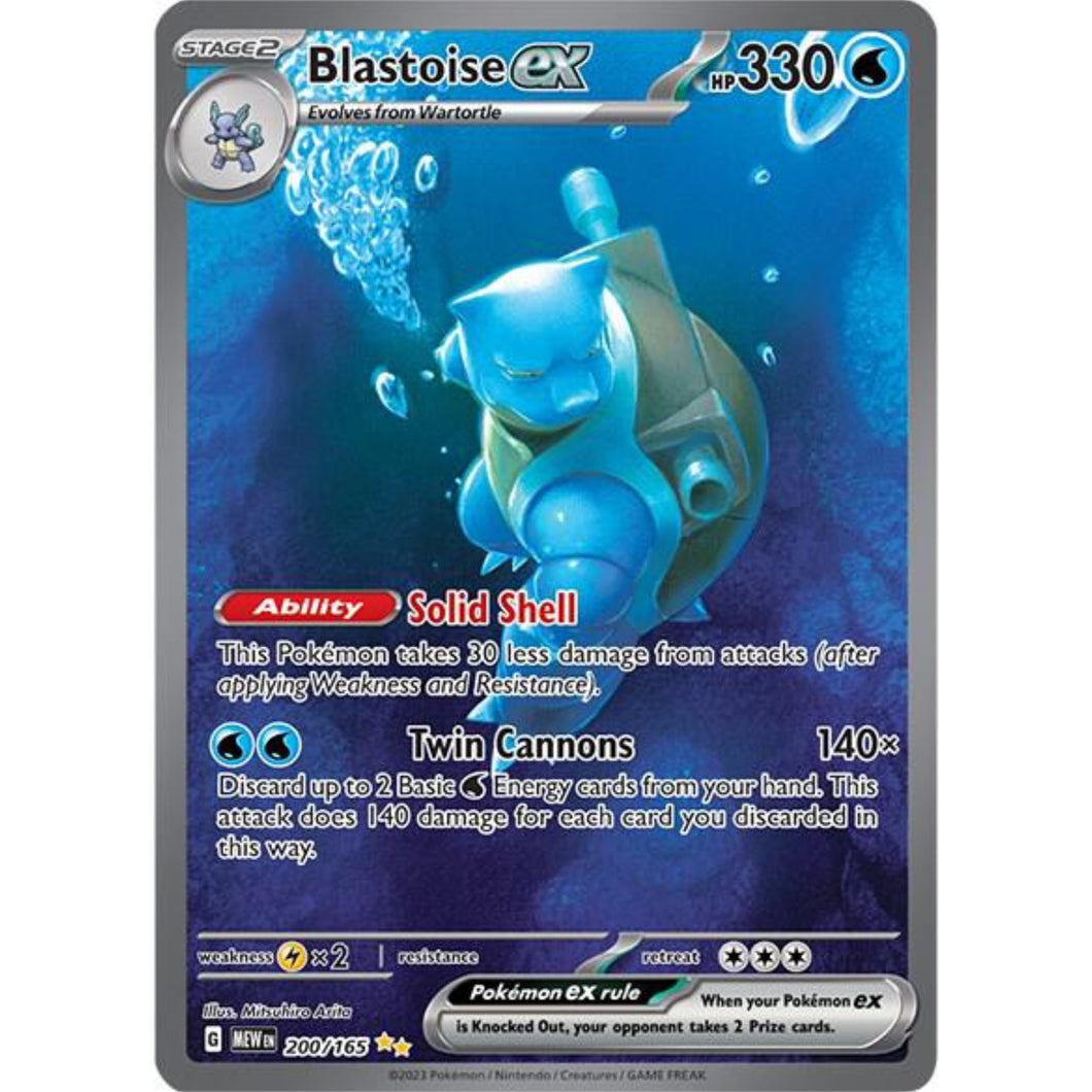 Blastoise ex - 200/165 - SV: Scarlet and Violet 151 (MEW) - Near Mint
