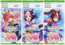 Load image into Gallery viewer, Shadowverse Evolve x Umamusume: Pretty Derby TCG Booster Box
