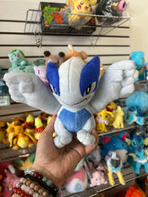 Load image into Gallery viewer, Lugia Korotto Manmaru Plushie
