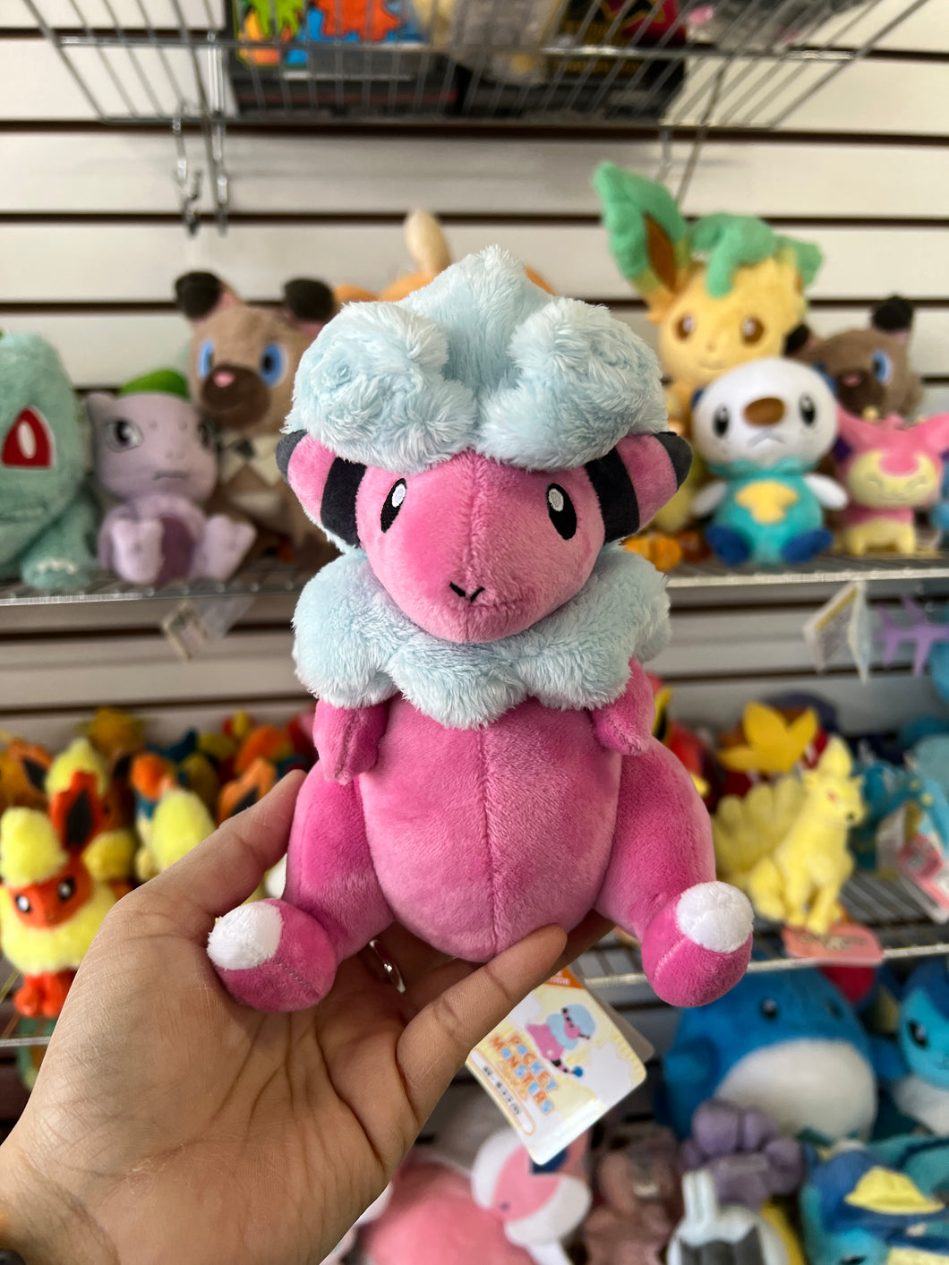 All Star Collection Flaaffy Plush
