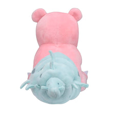 Load image into Gallery viewer, Slowbro Sitting Cuties Plush - 5 ½ In.
