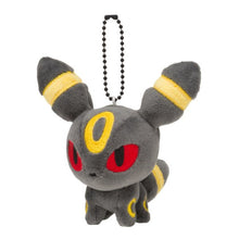 Load image into Gallery viewer, Pokemon Center Original Motchiri Mascot Pokemon Dolls Umbreon Keychain
