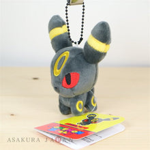 Load image into Gallery viewer, Pokemon Center Original Motchiri Mascot Pokemon Dolls Umbreon Keychain
