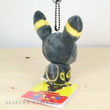 Load image into Gallery viewer, Pokemon Center Original Motchiri Mascot Pokemon Dolls Umbreon Keychain
